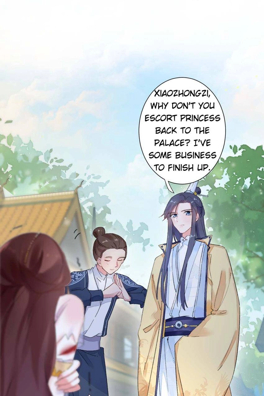 The Story of Hua Yan Chapter 15 page 25 - 