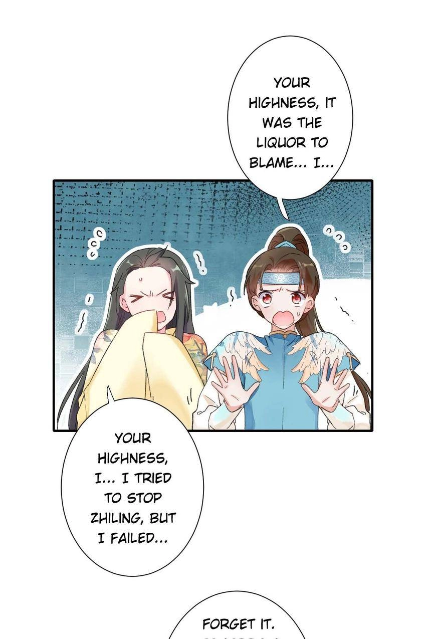 The Story of Hua Yan Chapter 15 page 29 - 
