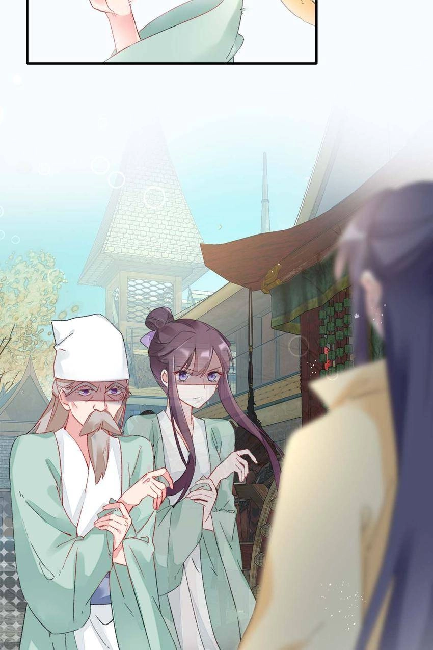 The Story of Hua Yan Chapter 15 page 6 - 