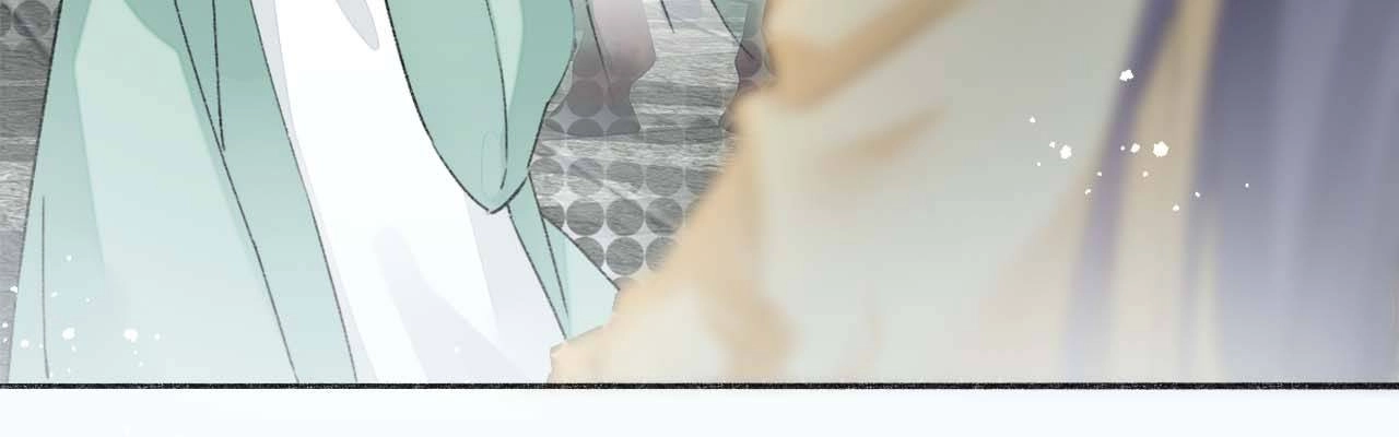 The Story of Hua Yan Chapter 15 page 7 - 