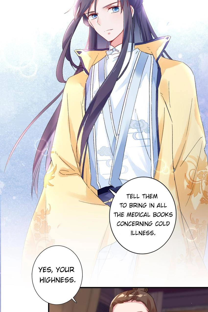 The Story of Hua Yan Chapter 16 page 17 - 
