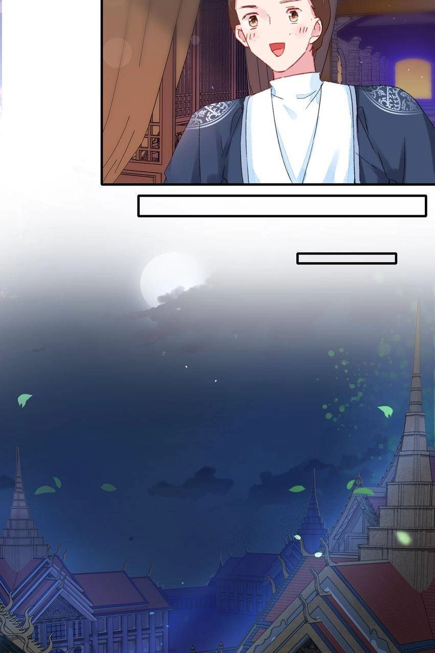 The Story of Hua Yan Chapter 16 page 18 - 