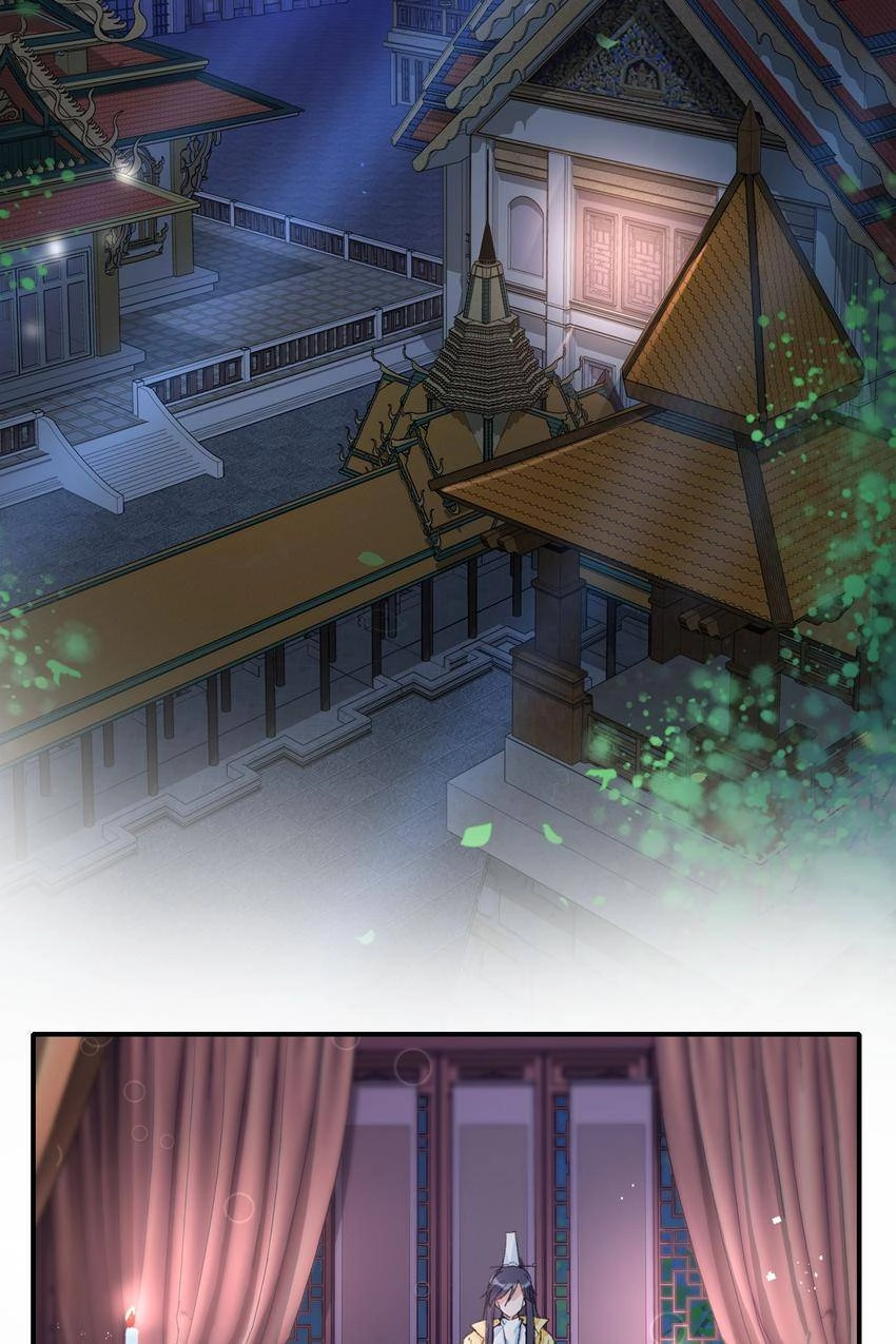 The Story of Hua Yan Chapter 16 page 19 - 