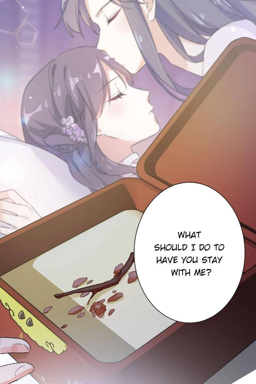 The Story of Hua Yan Chapter 16 page 24 - 