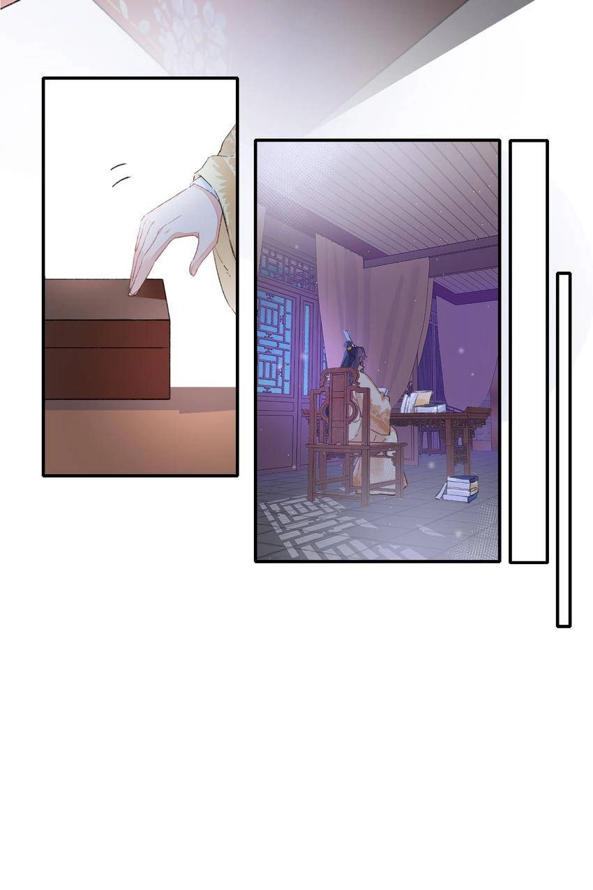 The Story of Hua Yan Chapter 16 page 25 - 