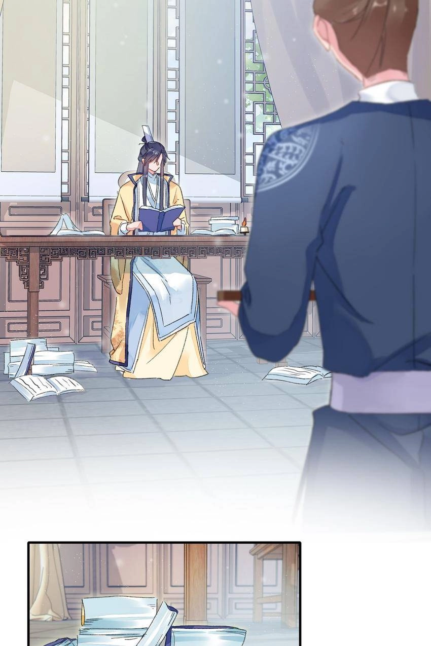 The Story of Hua Yan Chapter 16 page 29 - 