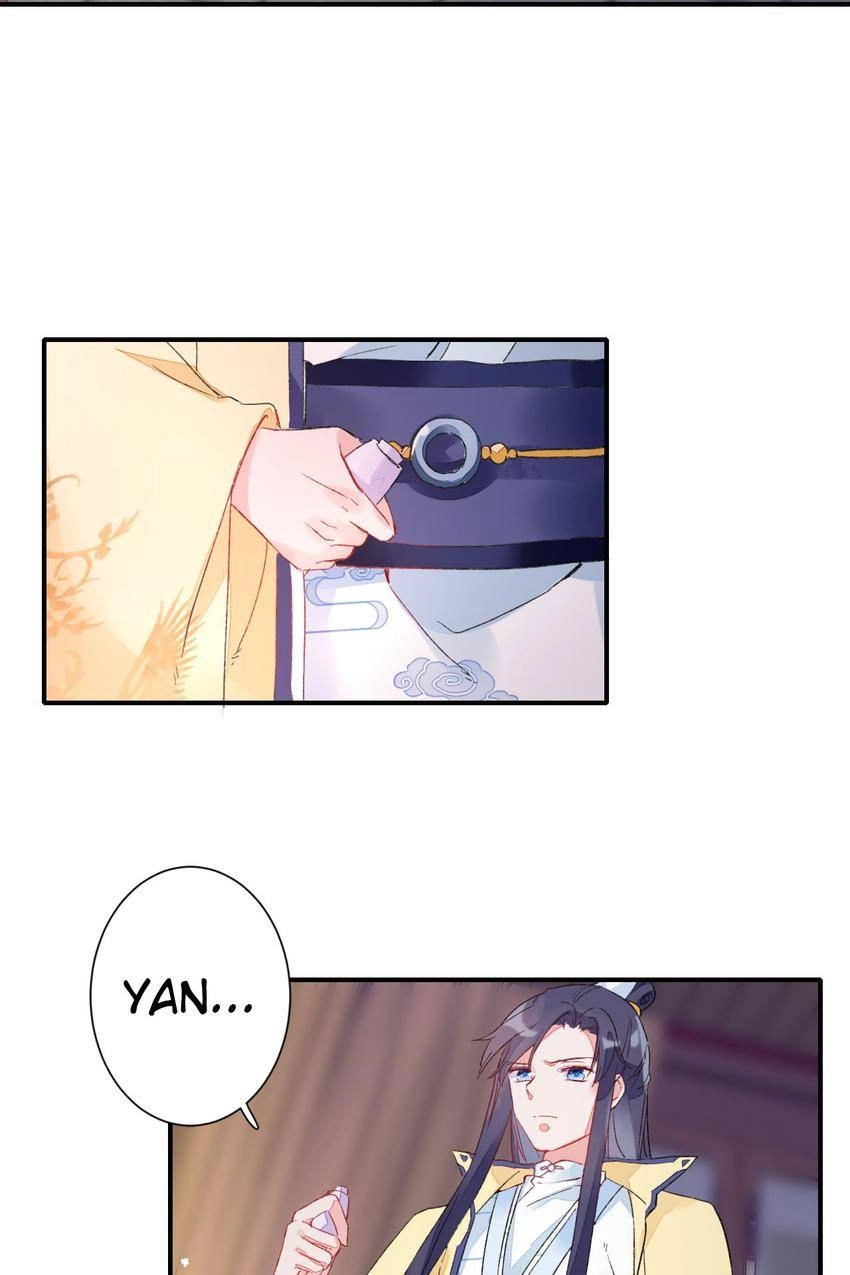 The Story of Hua Yan Chapter 16 page 4 - 