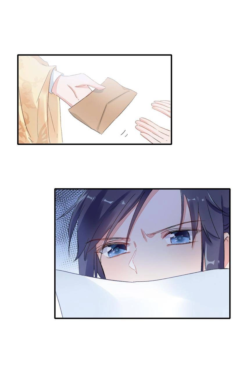 The Story of Hua Yan Chapter 16 page 39 - 