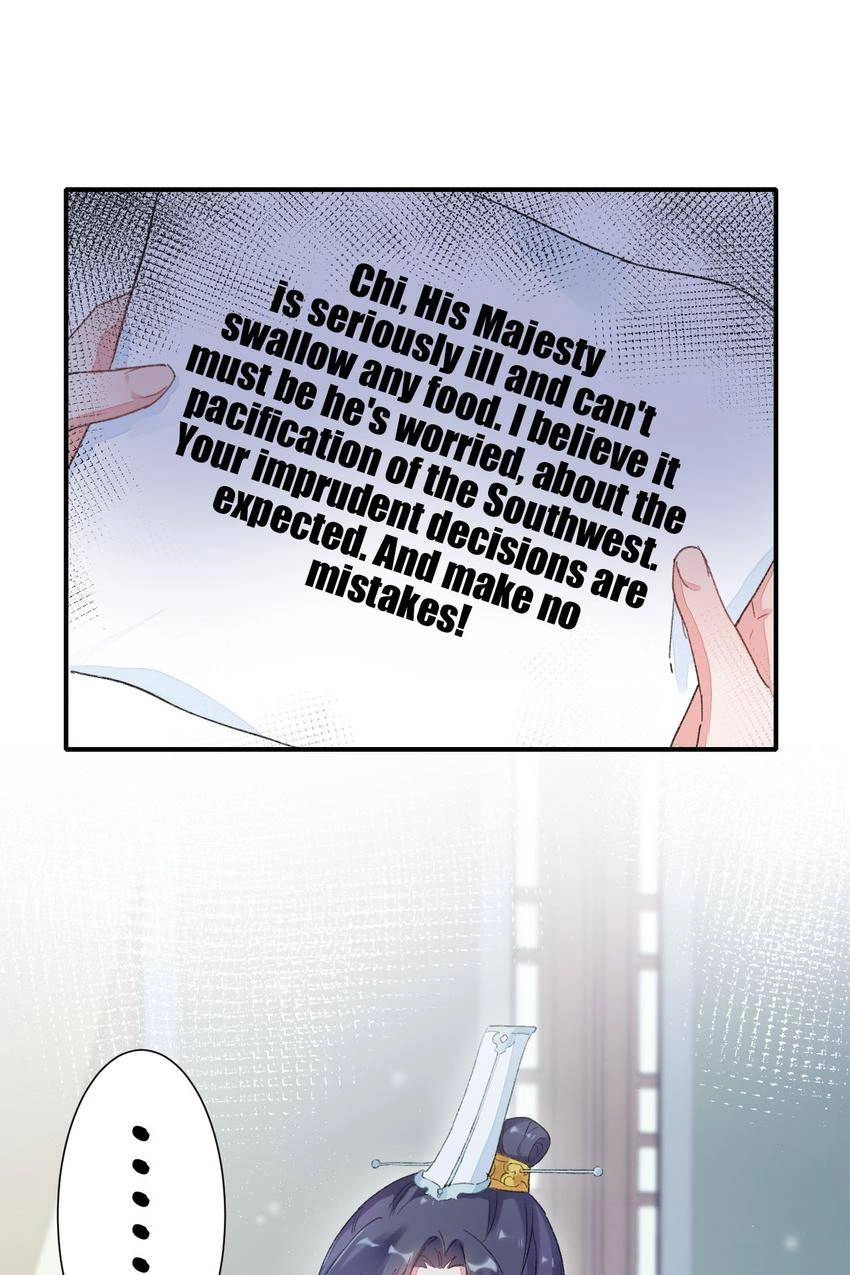 The Story of Hua Yan Chapter 16 page 40 - 