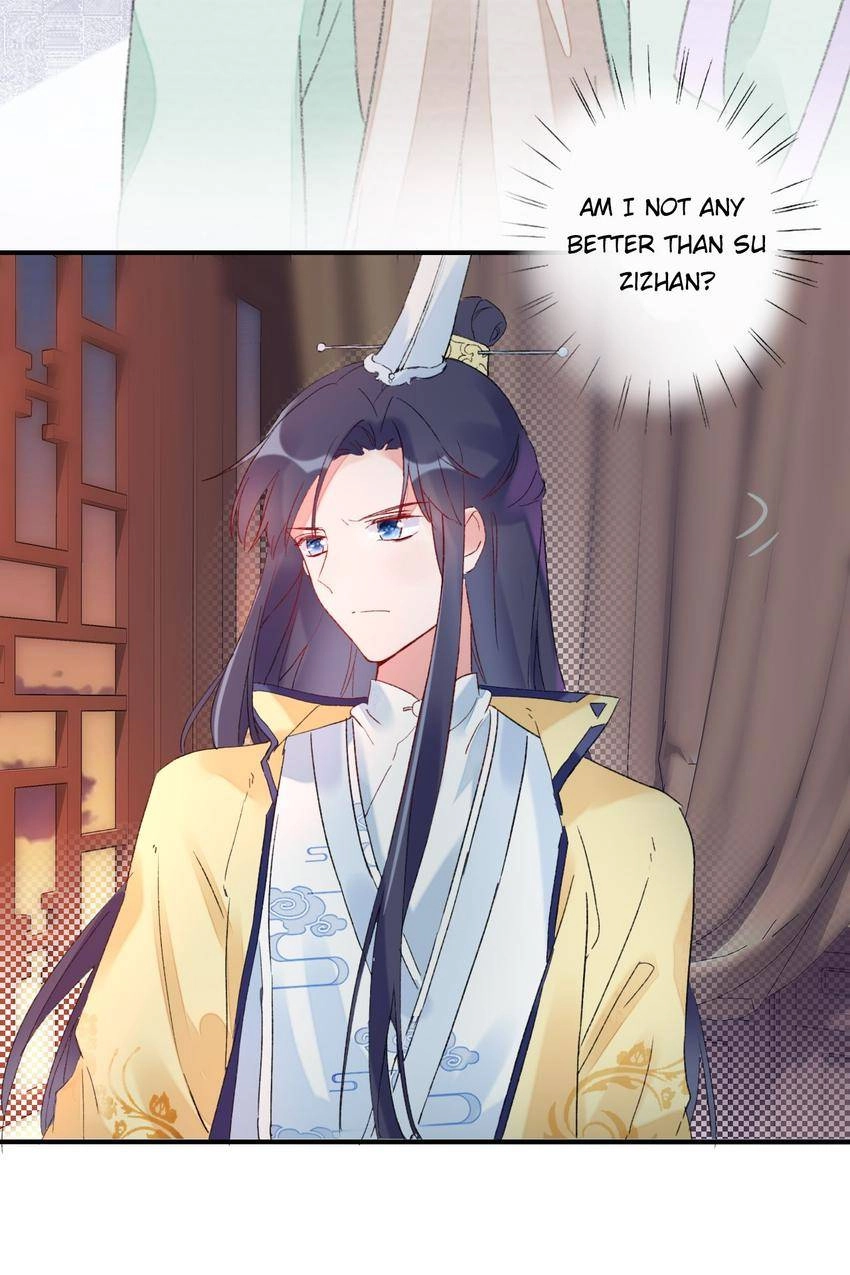The Story of Hua Yan Chapter 16 page 6 - 