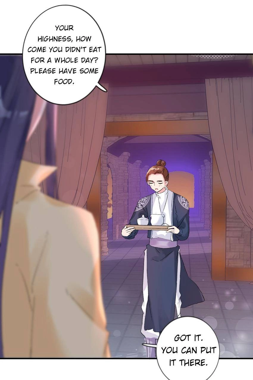 The Story of Hua Yan Chapter 16 page 7 - 
