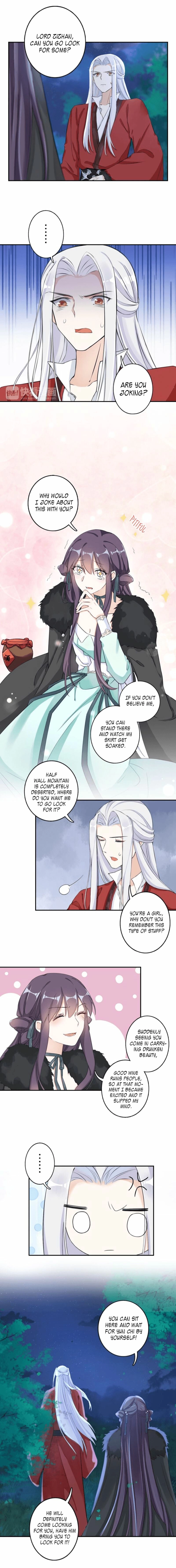The Story of Hua Yan Chapter 17 page 3 - 