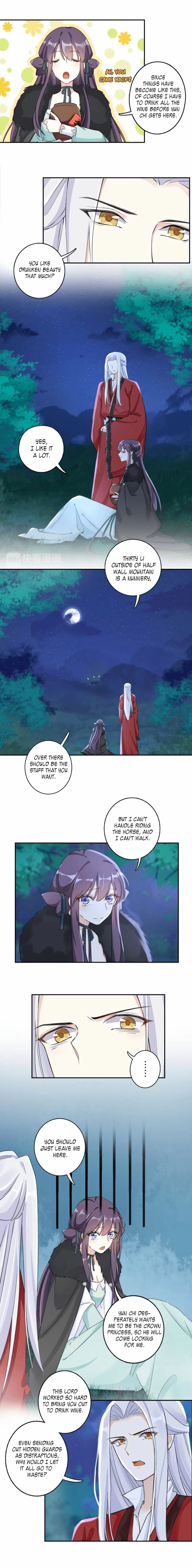 The Story of Hua Yan Chapter 17 page 5 - 