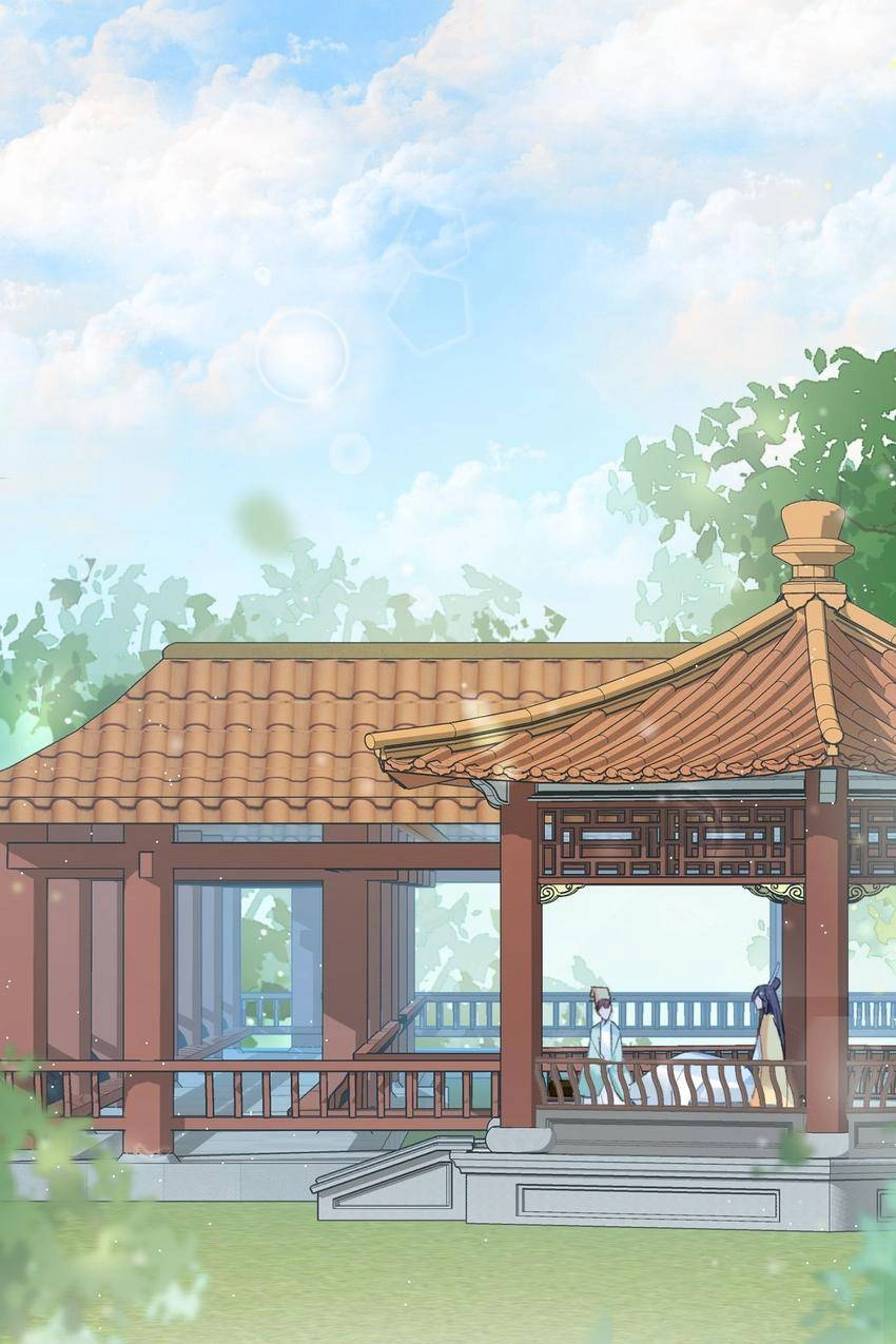 The Story of Hua Yan Chapter 18 page 2 - 