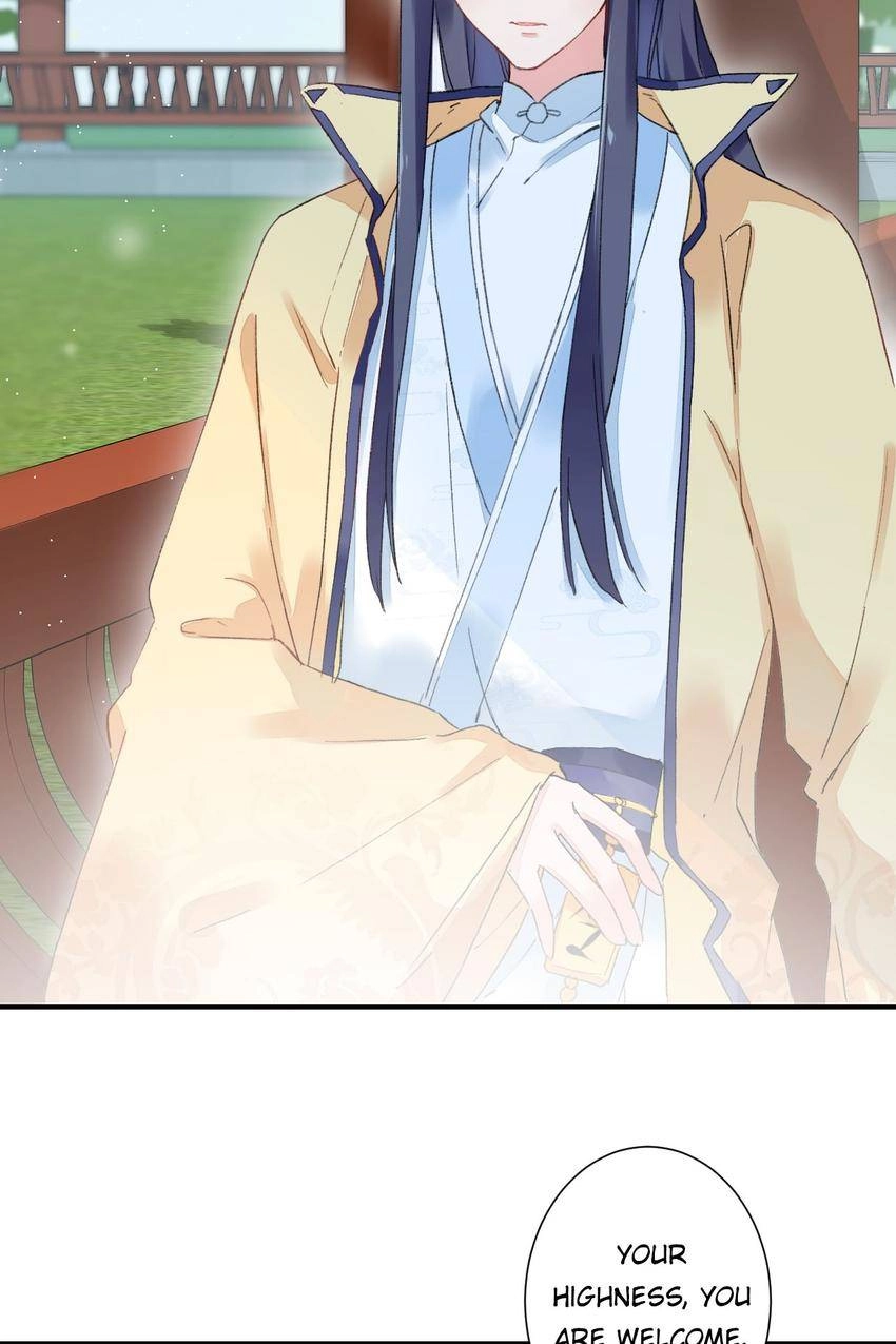 The Story of Hua Yan Chapter 18 page 11 - 