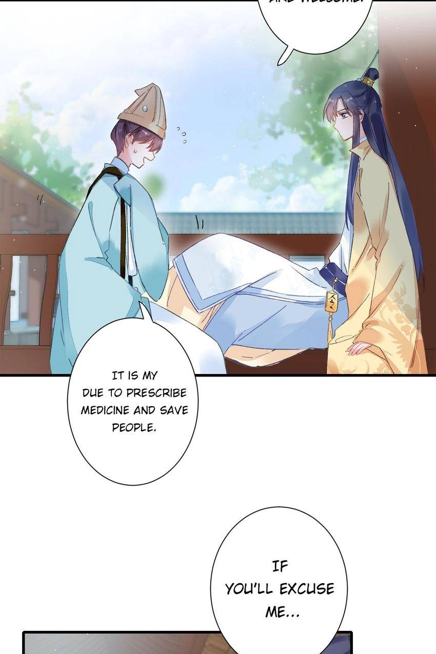 The Story of Hua Yan Chapter 18 page 12 - 