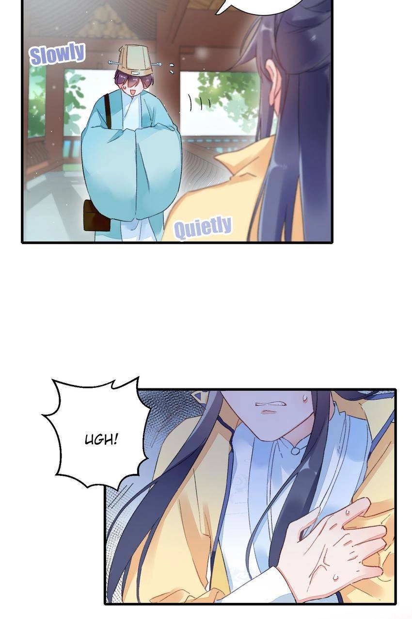 The Story of Hua Yan Chapter 18 page 13 - 