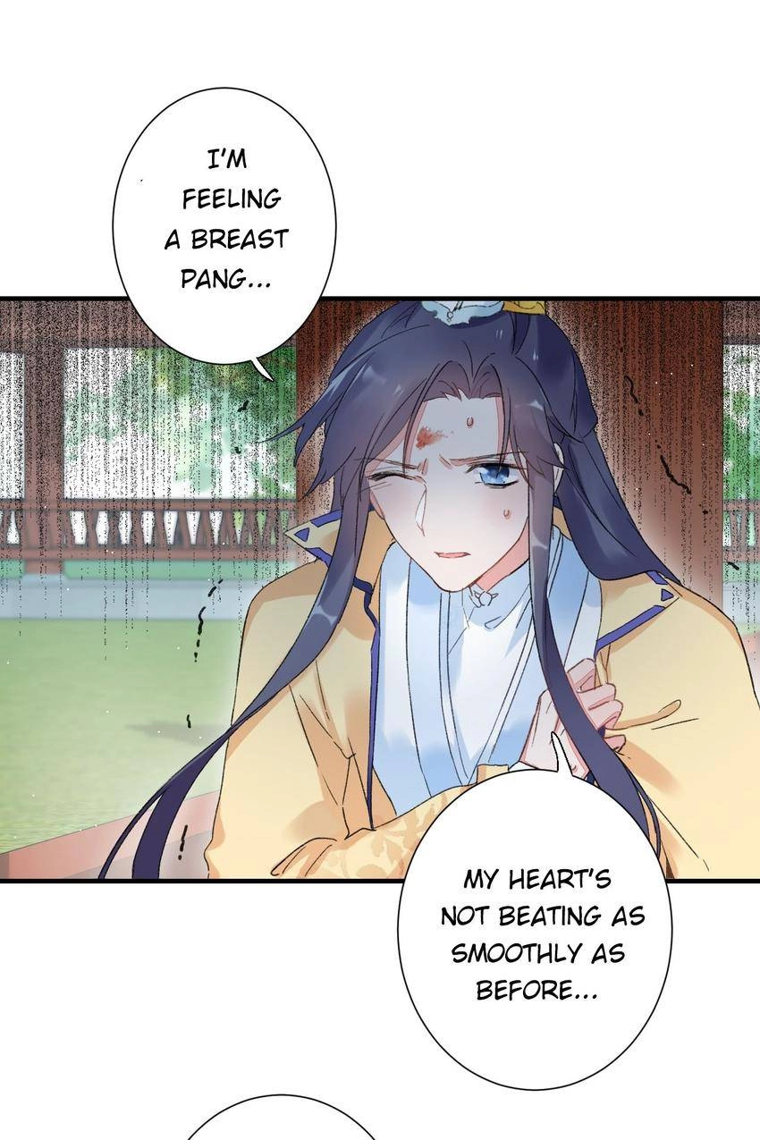 The Story of Hua Yan Chapter 18 page 16 - 