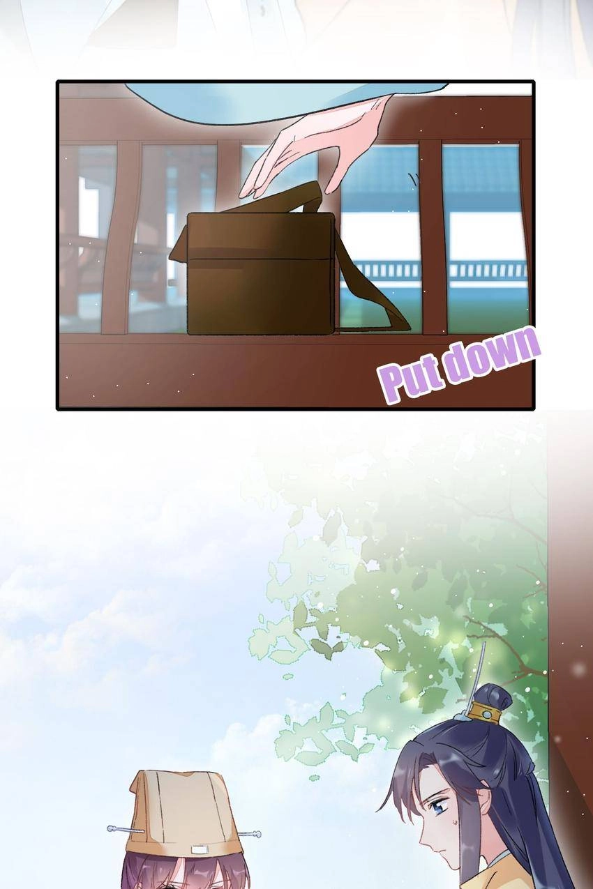 The Story of Hua Yan Chapter 18 page 18 - 