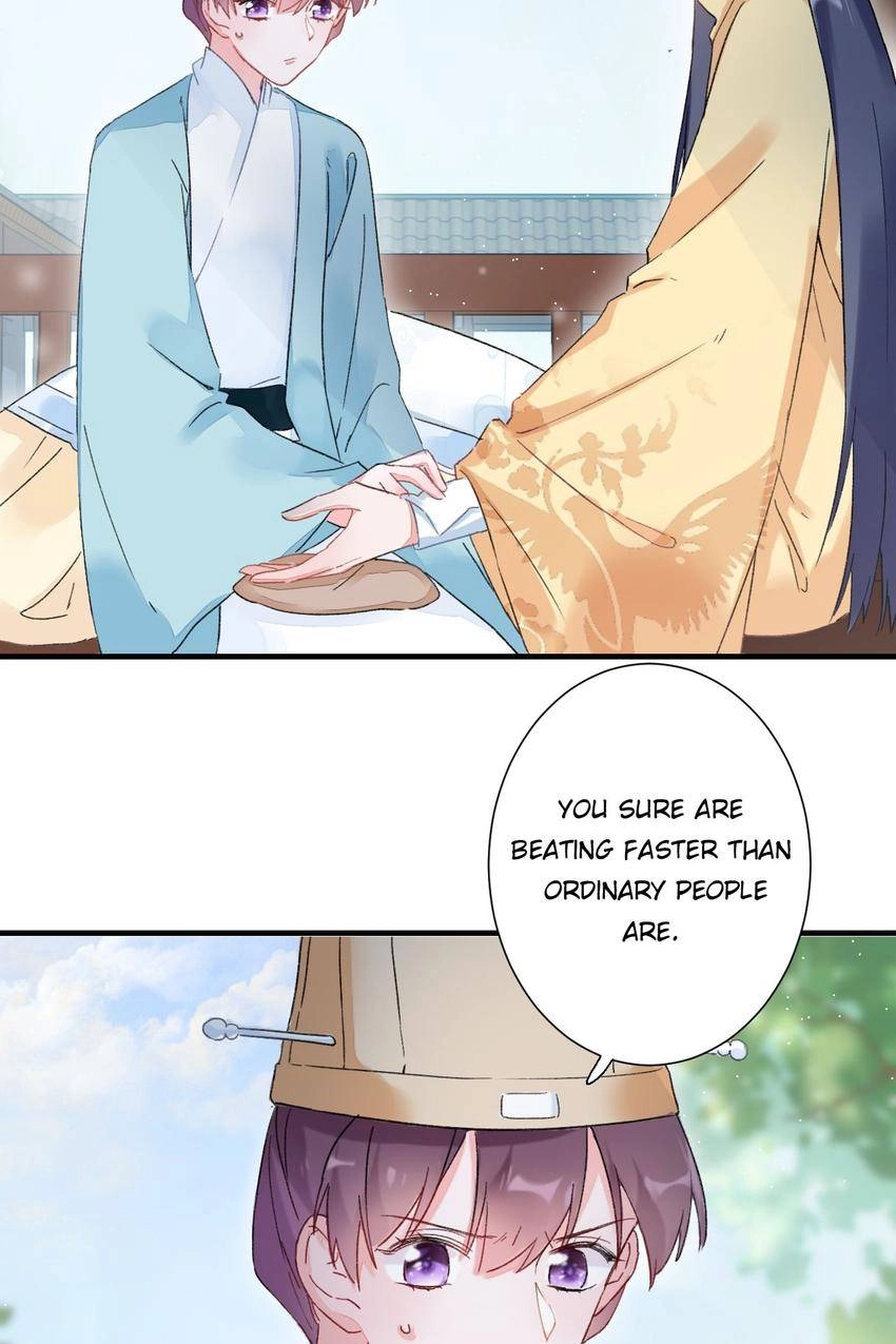 The Story of Hua Yan Chapter 18 page 19 - 