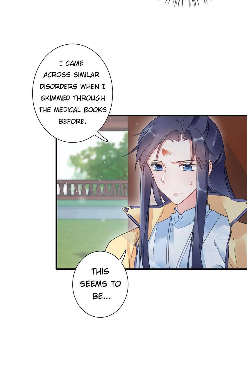 The Story of Hua Yan Chapter 18 page 21 - 
