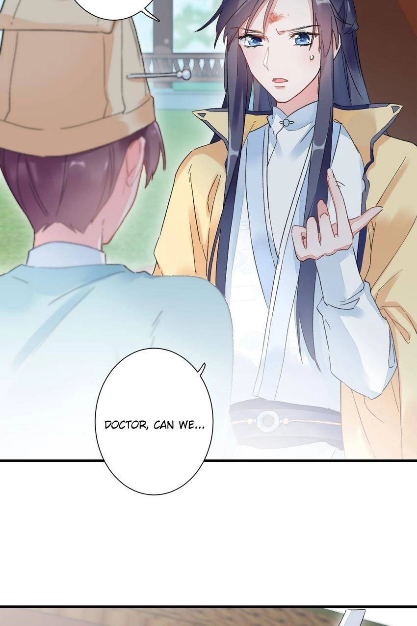 The Story of Hua Yan Chapter 18 page 23 - 