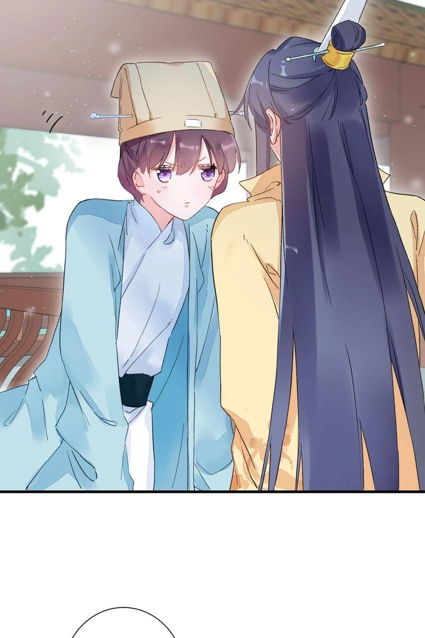 The Story of Hua Yan Chapter 18 page 24 - 
