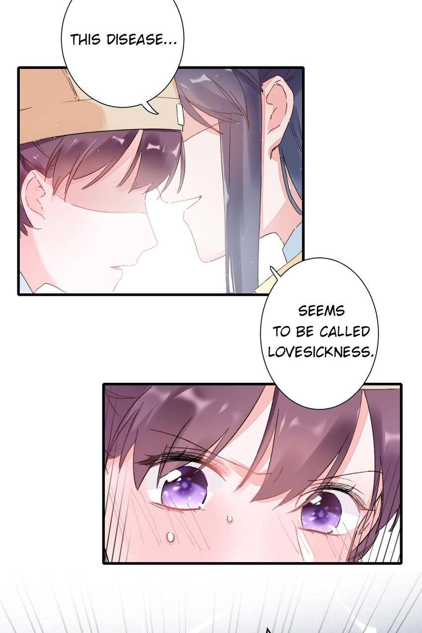 The Story of Hua Yan Chapter 18 page 25 - 