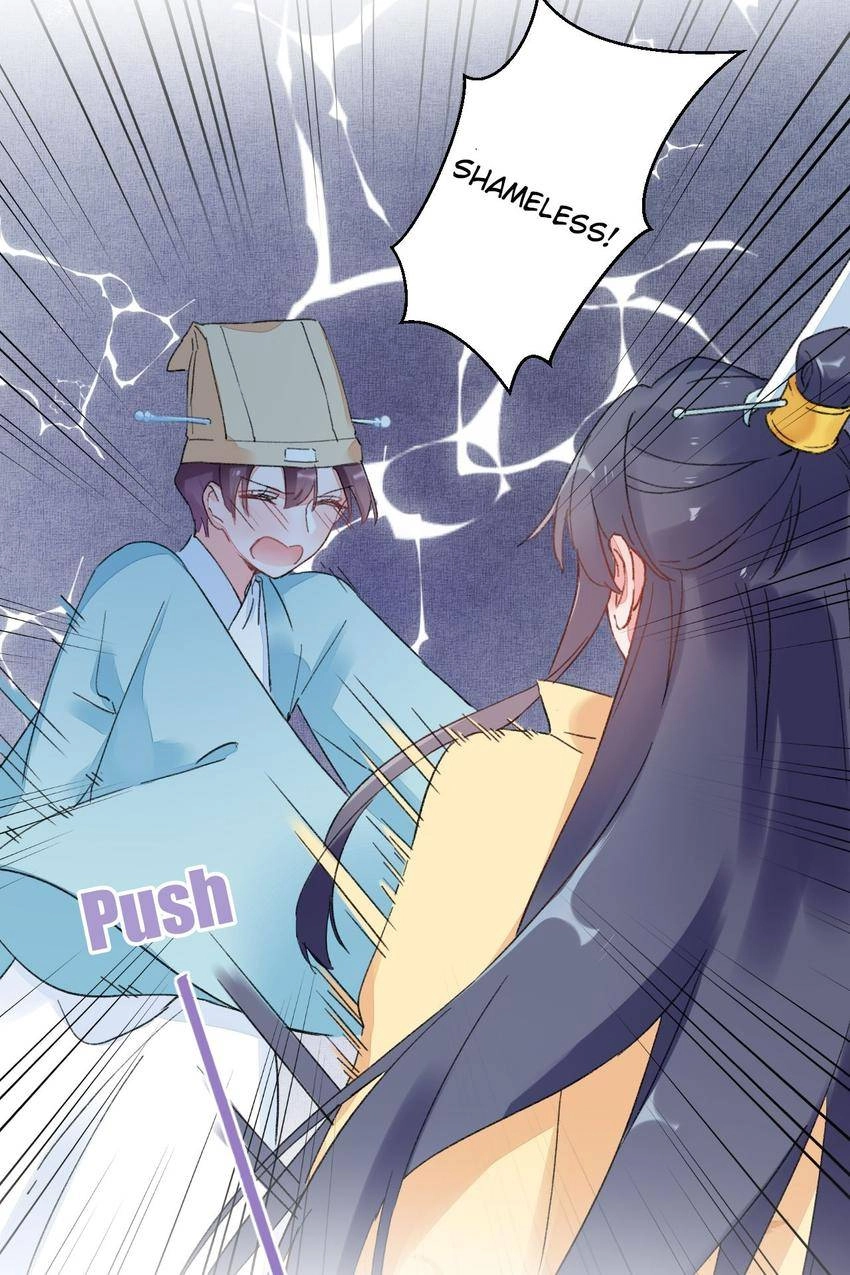 The Story of Hua Yan Chapter 18 page 26 - 