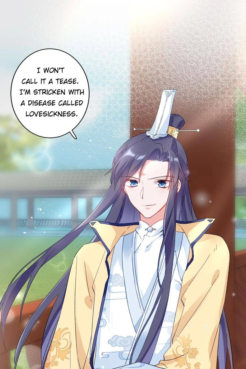 The Story of Hua Yan Chapter 18 page 28 - 