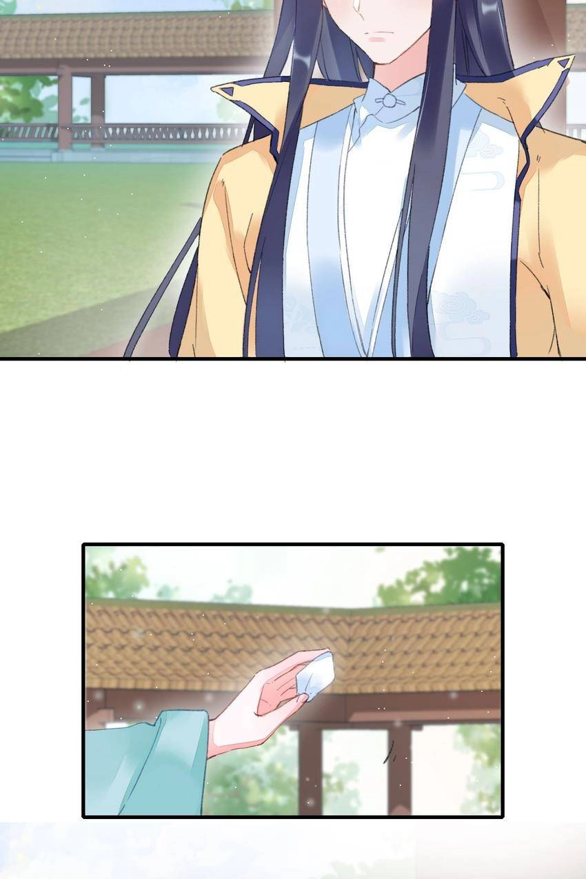 The Story of Hua Yan Chapter 18 page 4 - 