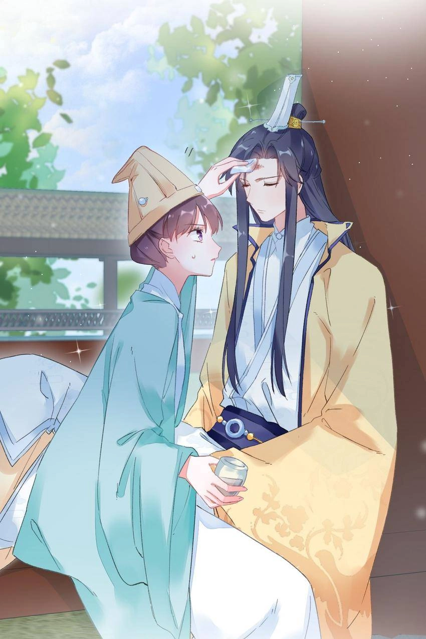 The Story of Hua Yan Chapter 18 page 5 - 