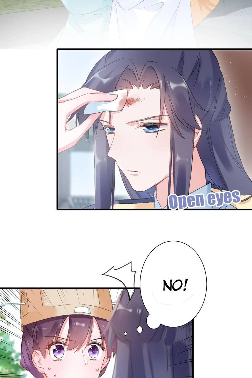 The Story of Hua Yan Chapter 18 page 6 - 