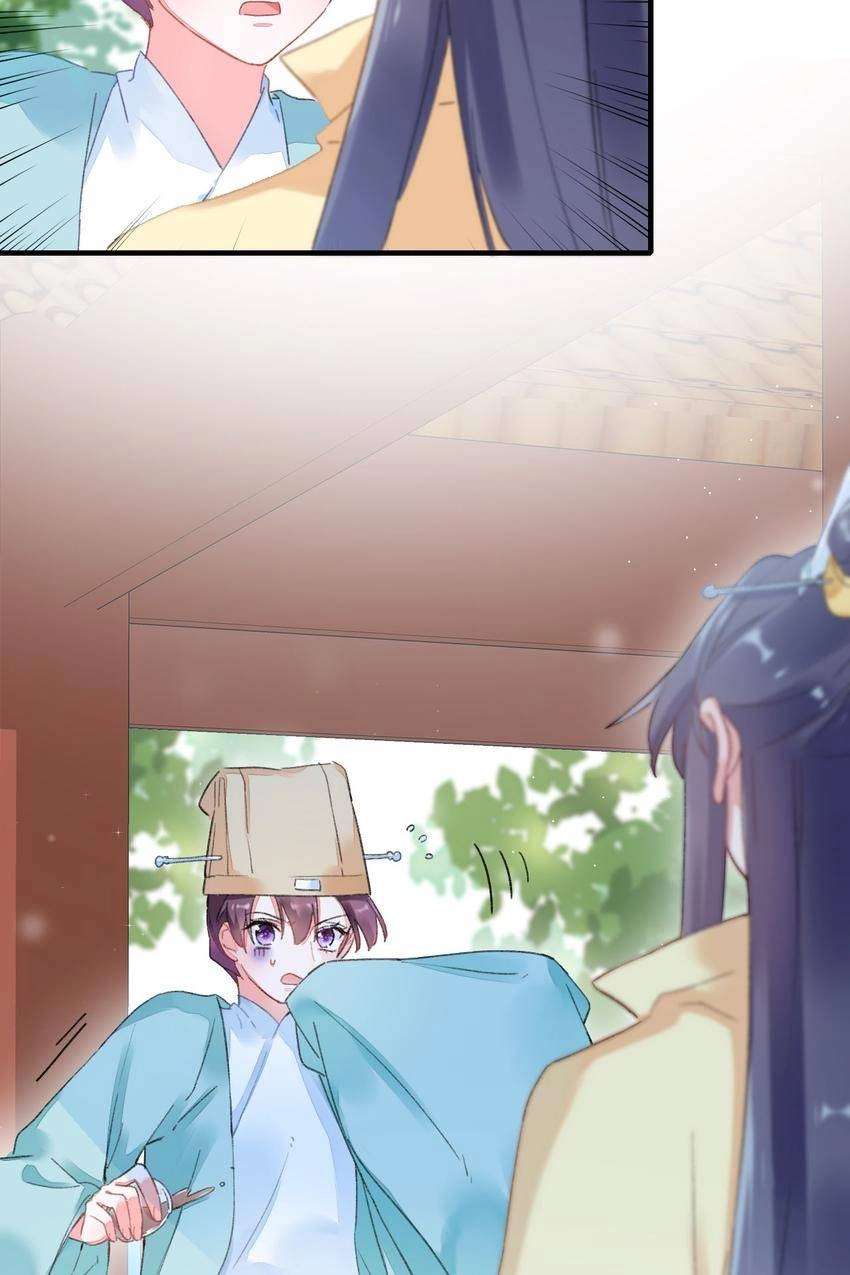 The Story of Hua Yan Chapter 18 page 7 - 