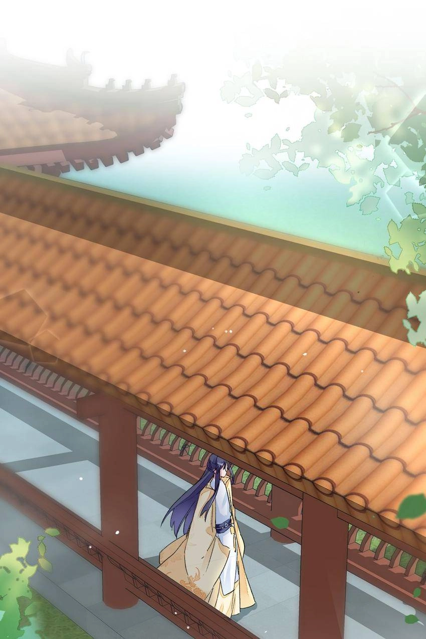 The Story of Hua Yan Chapter 19 page 2 - 