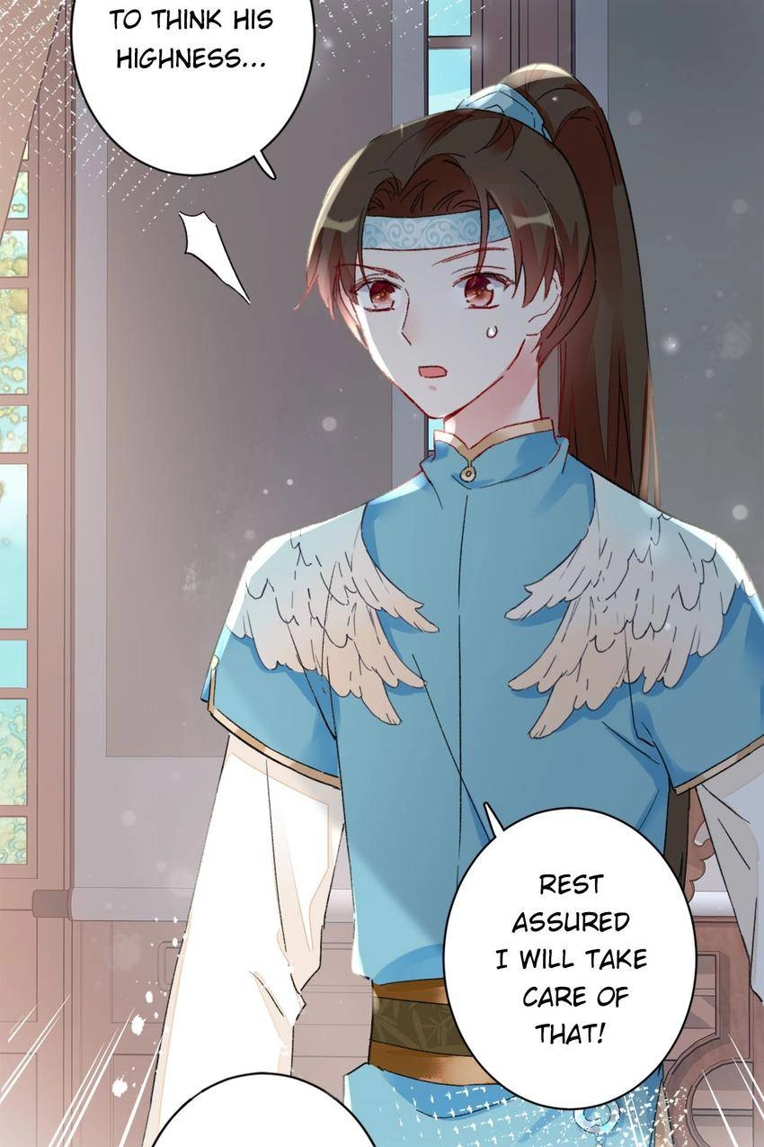 The Story of Hua Yan Chapter 19 page 17 - 