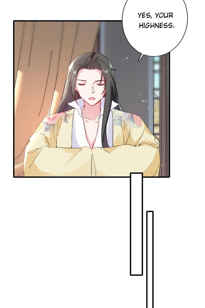 The Story of Hua Yan Chapter 19 page 19 - 