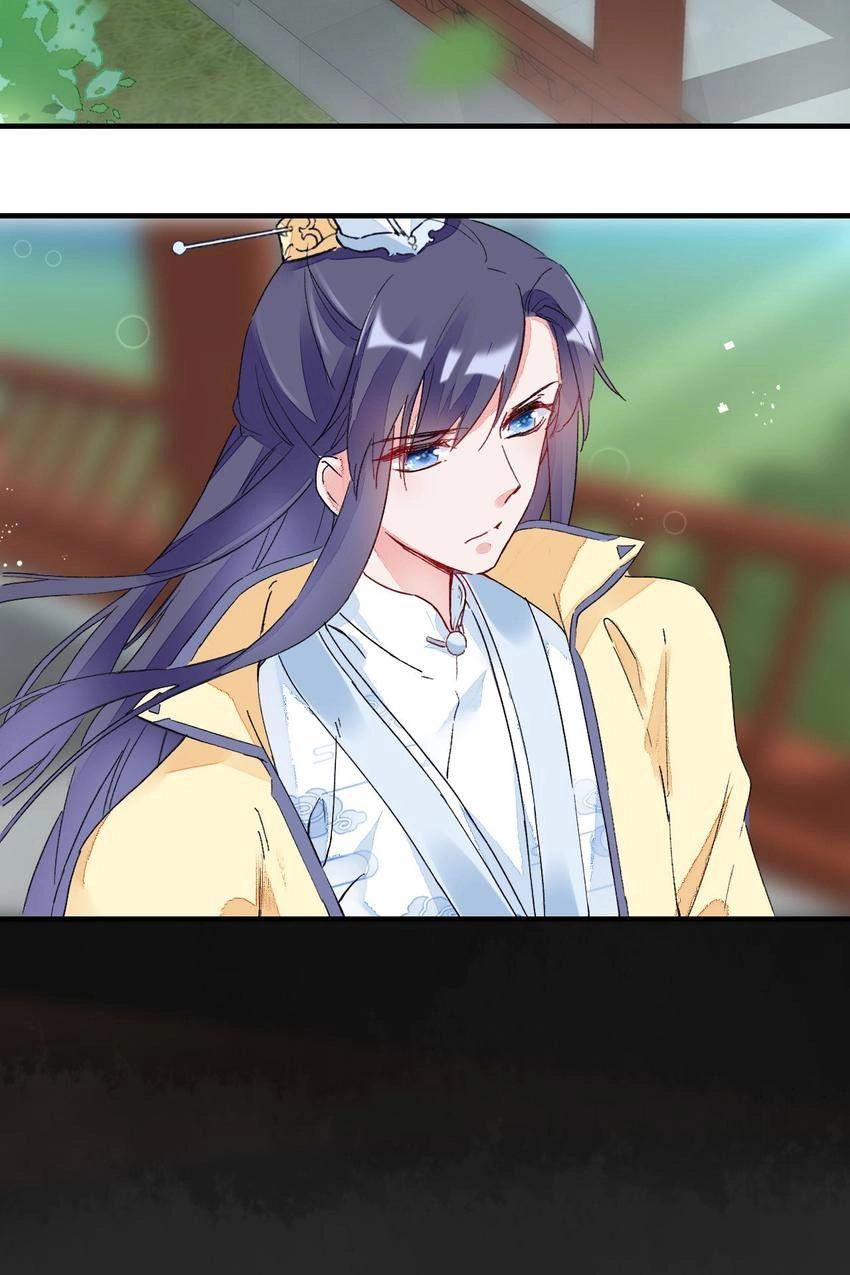 The Story of Hua Yan Chapter 19 page 3 - 