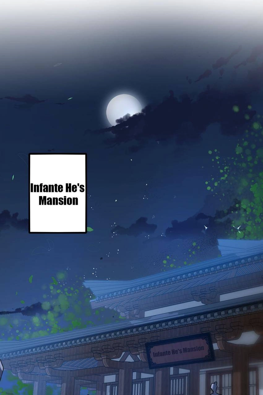 The Story of Hua Yan Chapter 19 page 21 - 