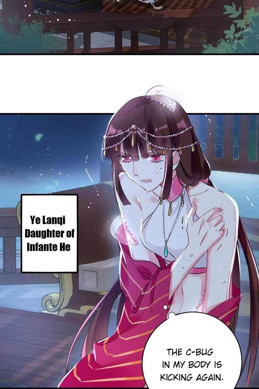 The Story of Hua Yan Chapter 19 page 23 - 