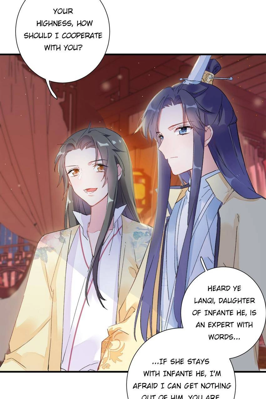 The Story of Hua Yan Chapter 19 page 28 - 