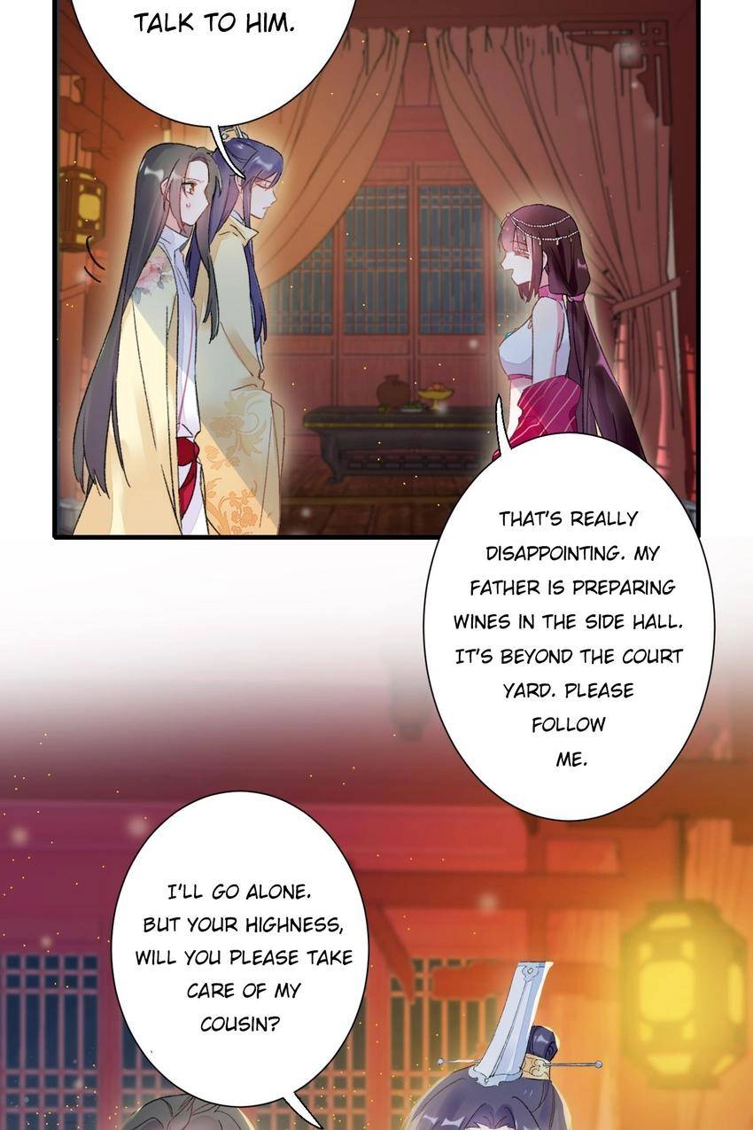 The Story of Hua Yan Chapter 19 page 31 - 