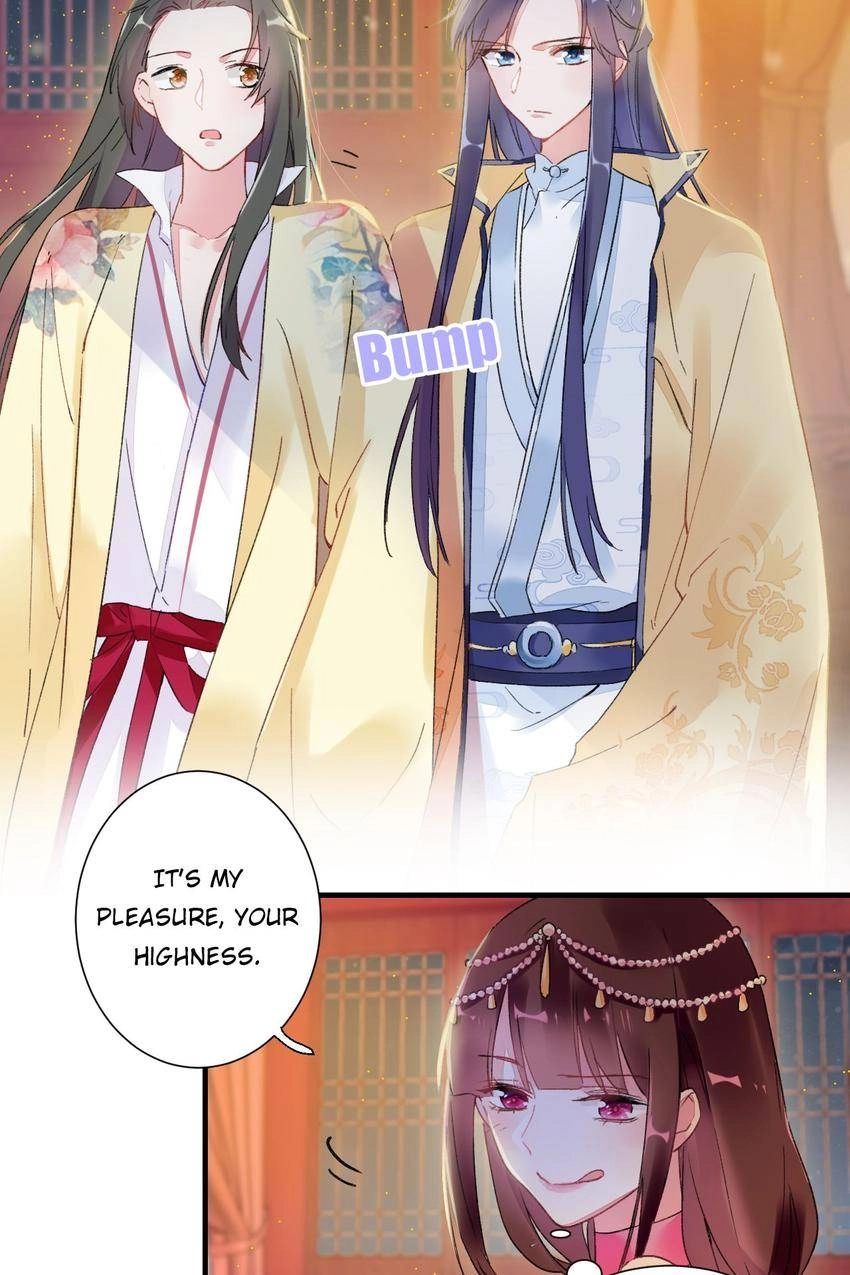 The Story of Hua Yan Chapter 19 page 32 - 
