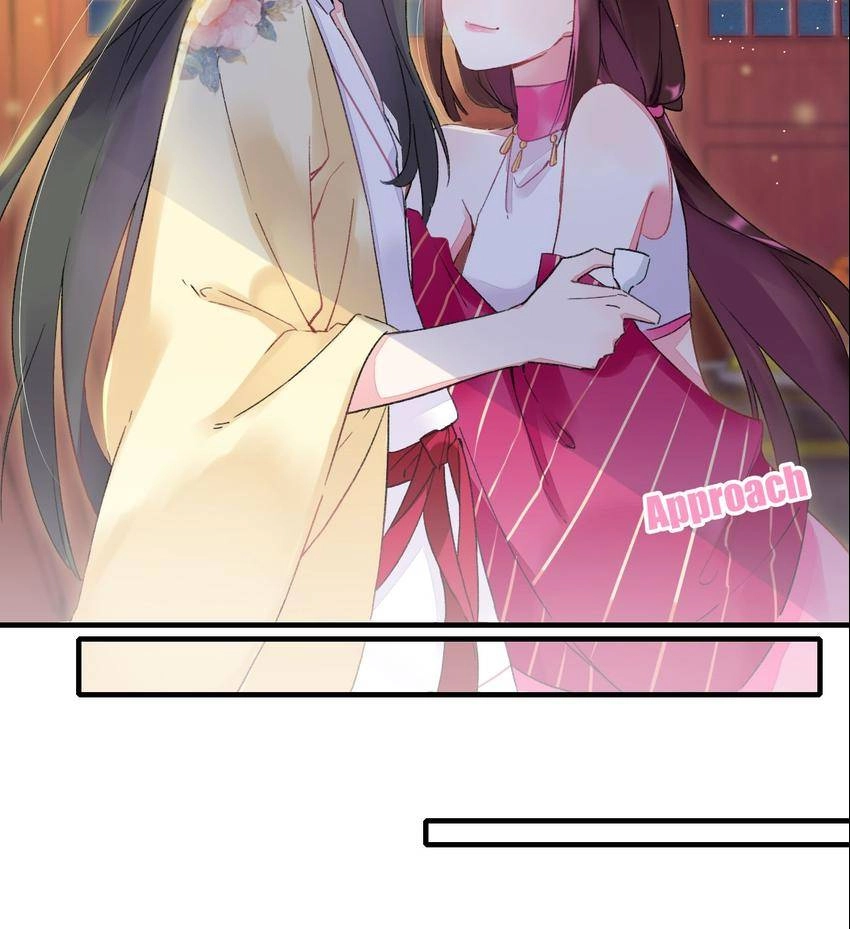 The Story of Hua Yan Chapter 19 page 39 - 