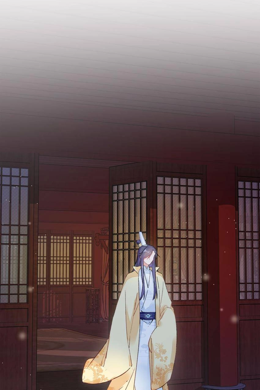 The Story of Hua Yan Chapter 19 page 40 - 