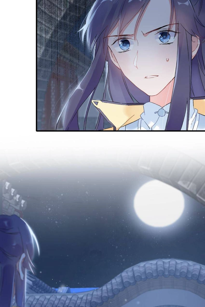 The Story of Hua Yan Chapter 19 page 43 - 