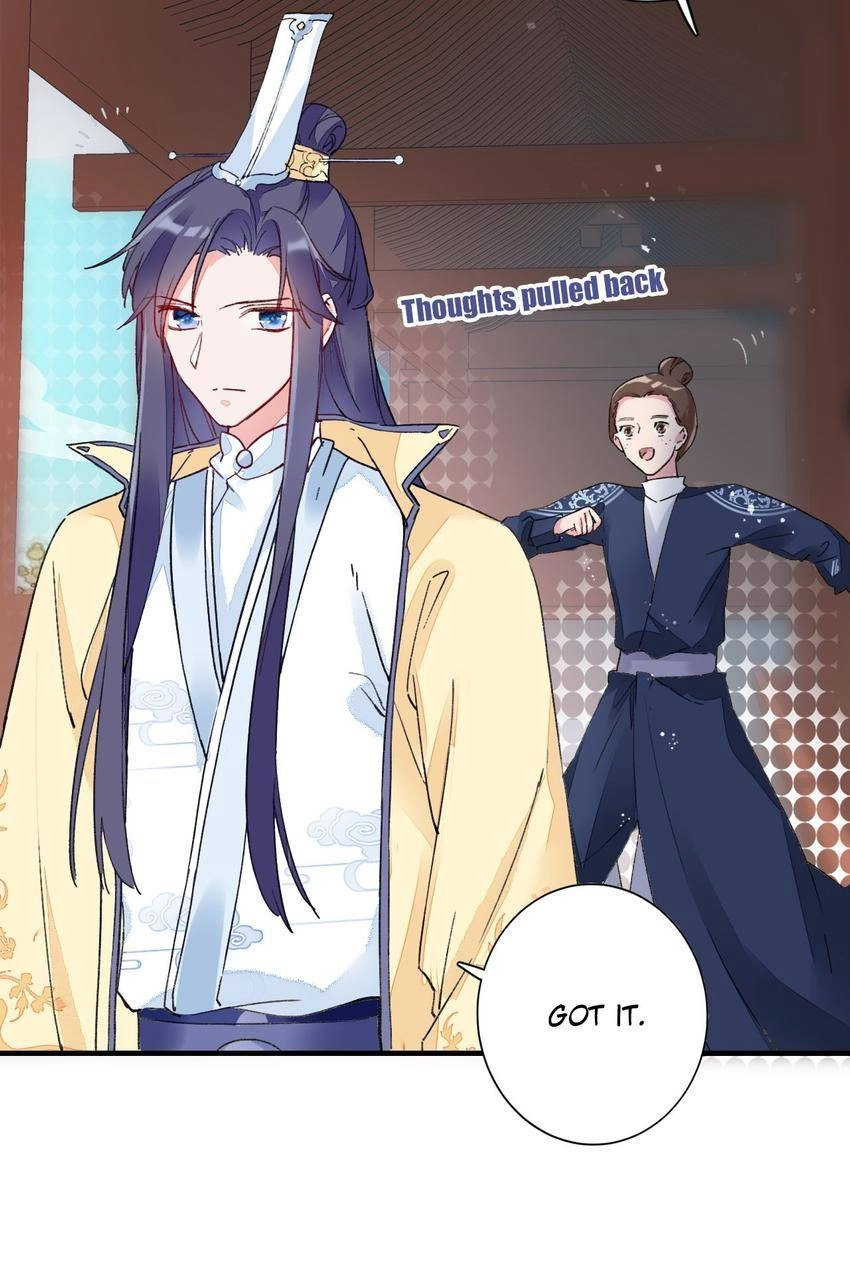 The Story of Hua Yan Chapter 19 page 7 - 