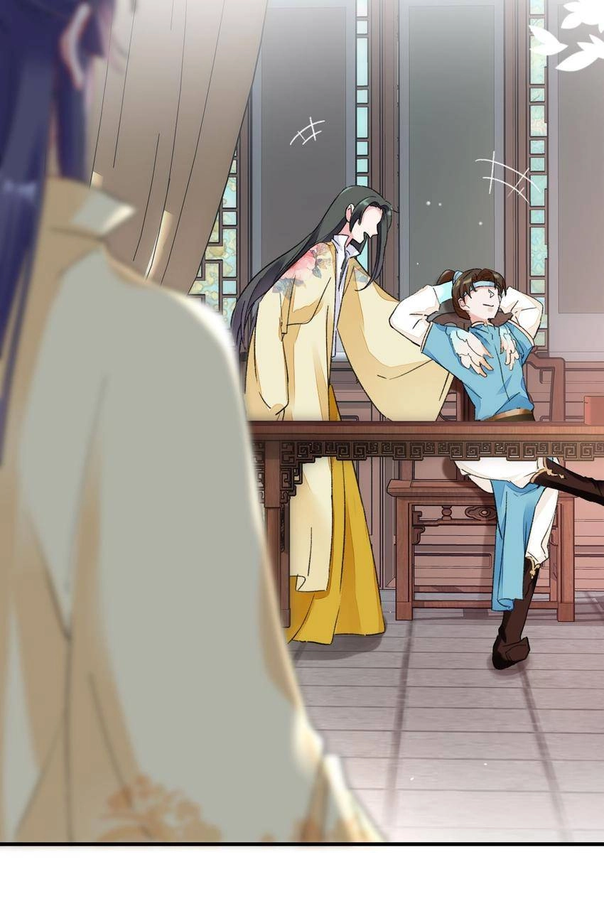 The Story of Hua Yan Chapter 19 page 9 - 