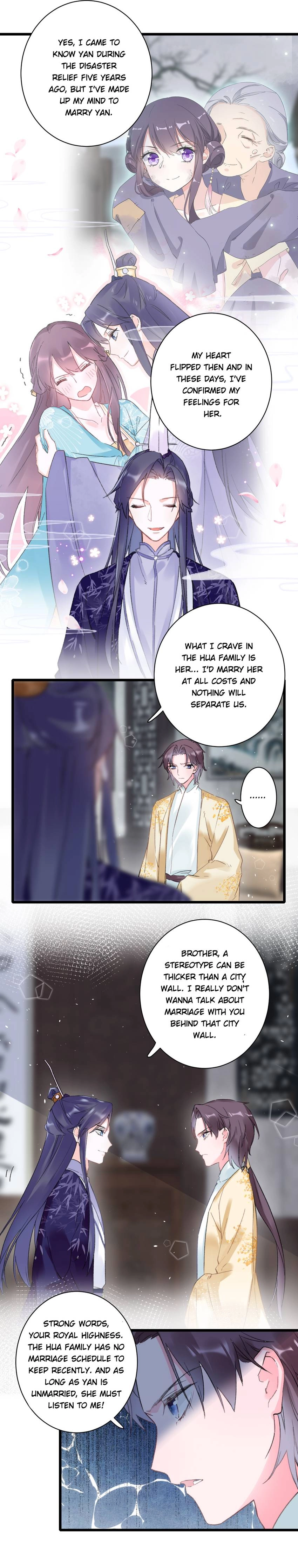 The Story of Hua Yan Chapter 2 page 12 - 