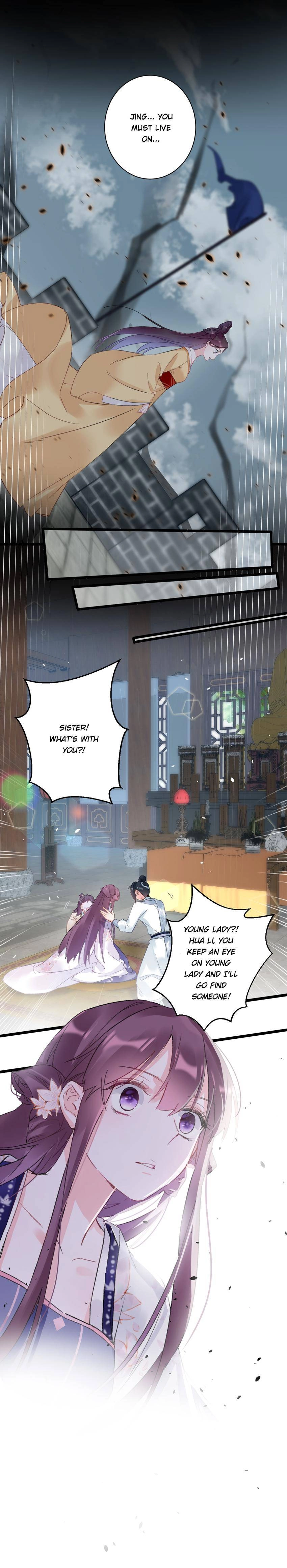 The Story of Hua Yan Chapter 2 page 17 - 